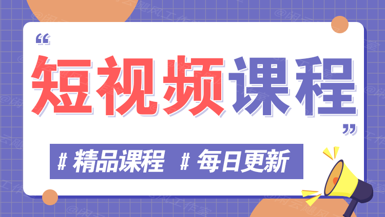图片-彦达网创
