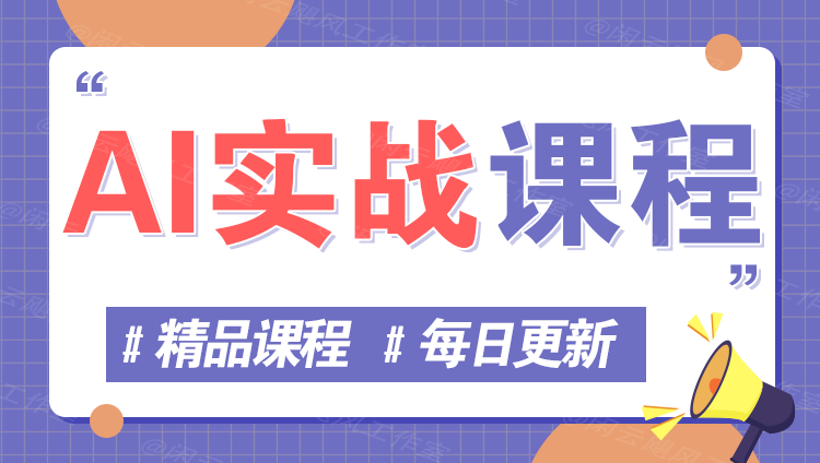 图片-彦达网创