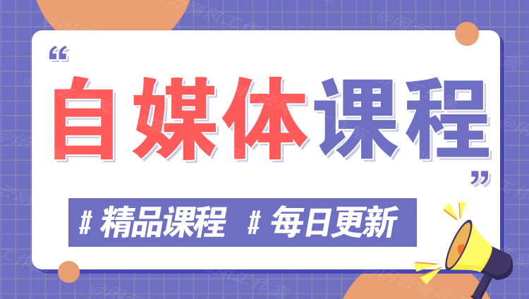 图片-彦达网创