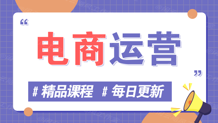 图片-彦达网创